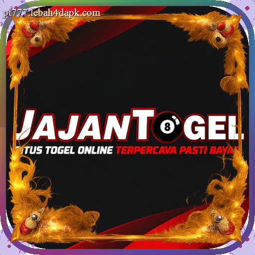 serubet